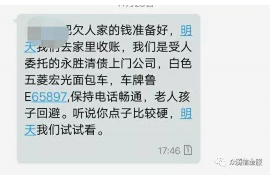 应城如何避免债务纠纷？专业追讨公司教您应对之策